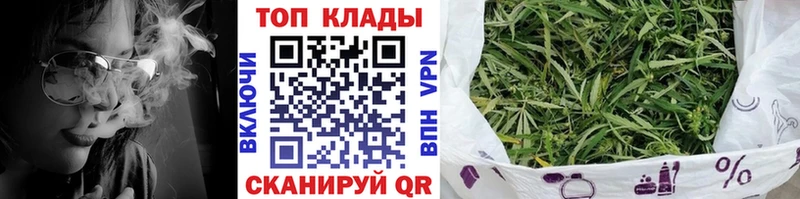 Наркошоп купить Гашиш  Марихуана  Мефедрон  Белореченск