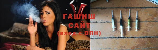 ALPHA PVP Краснотурьинск