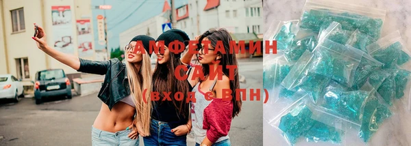 кокаин VHQ Краснослободск